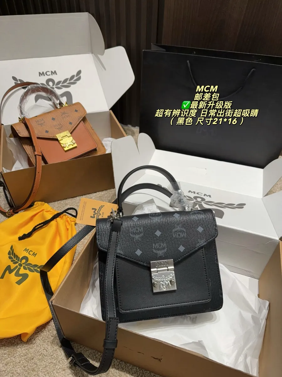 MCM Monogram Flap Messenger Bag — source photograph 1 of 3
