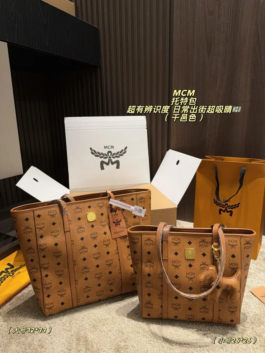 MCM Monogram Tote Bag — source photograph 1 of 3
