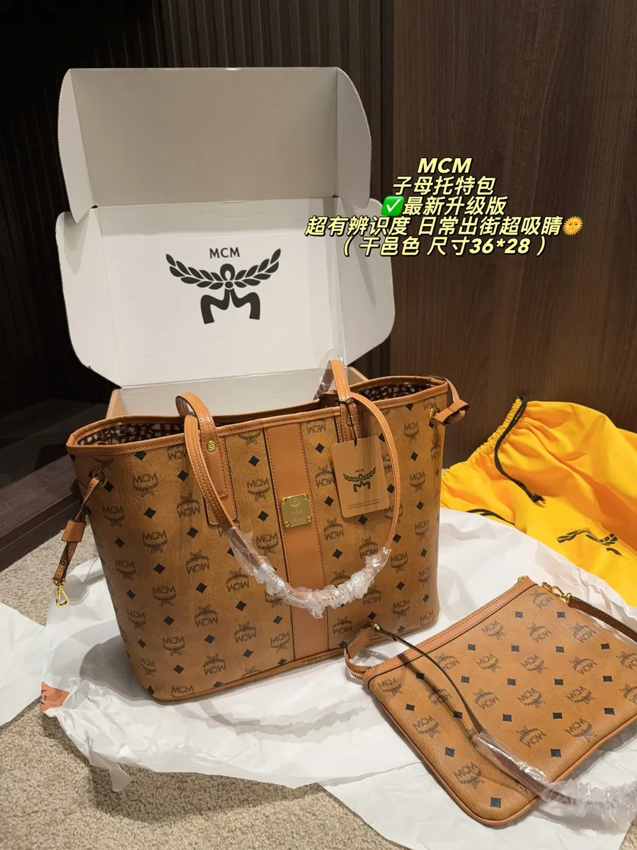 MCM Printed Tote Bag — source photograph 1 of 3