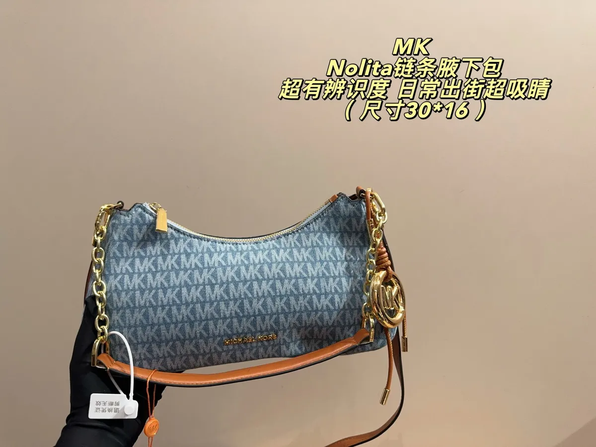 Michael Kors Denim Monogram Crossbody Bag — source photograph 1 of 3