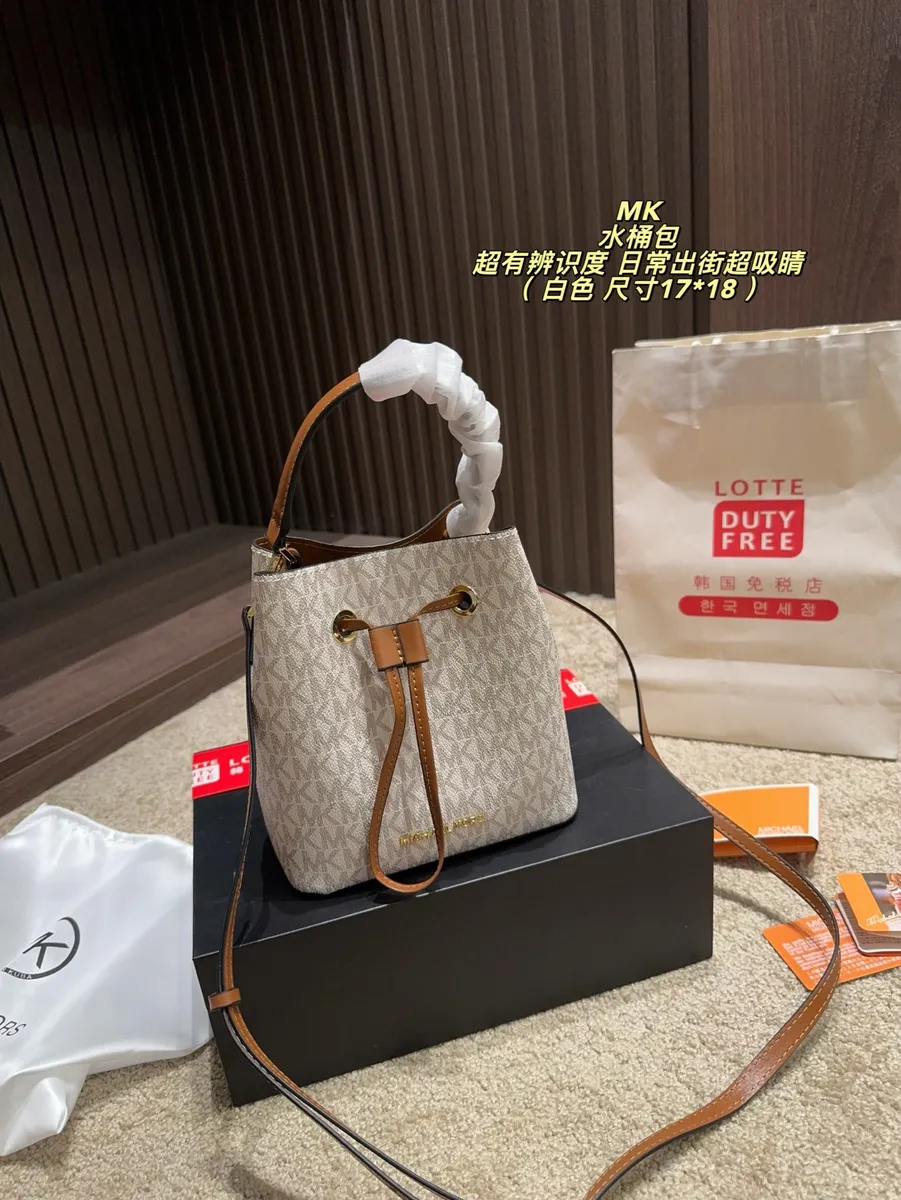 Michael Kors Drawstring Bucket Bag — source photograph 1 of 3