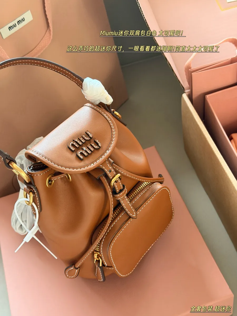 Miu Miu Backpack - 14 × 18 cm — source photograph 1 of 3
