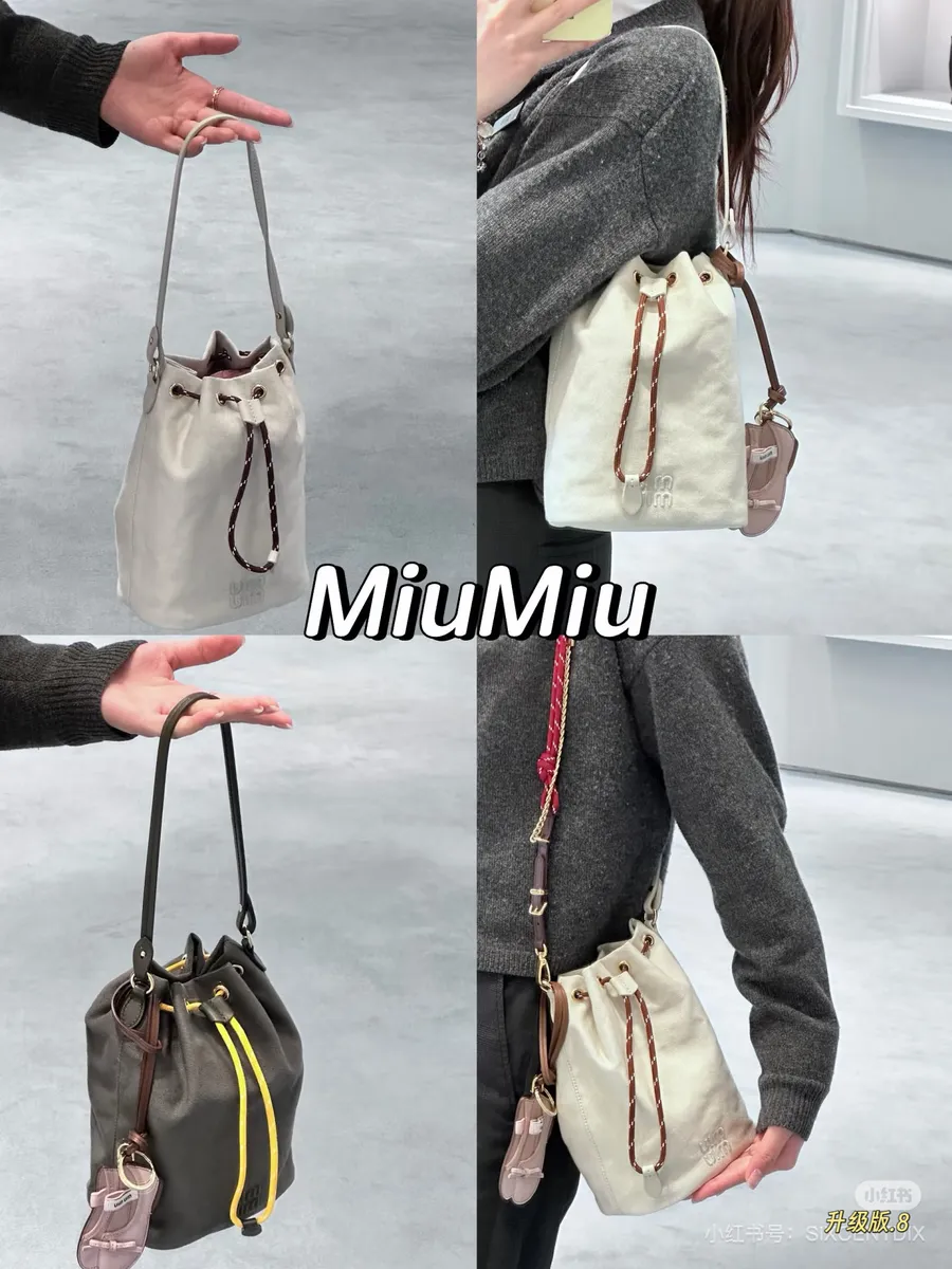 Miu Miu Bucket Bag — source photograph 1 of 3