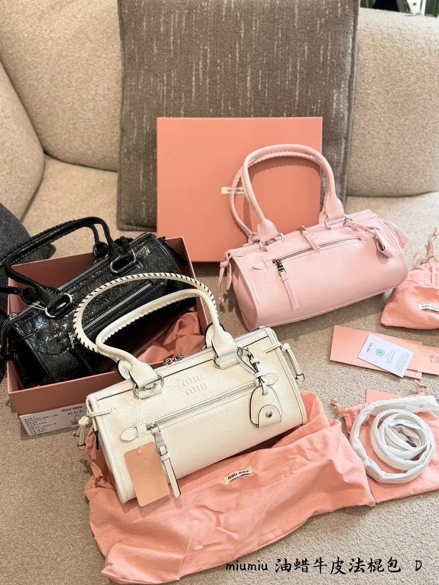 Miu Miu Crossbody Bag - 28 cm — source photograph 1 of 3