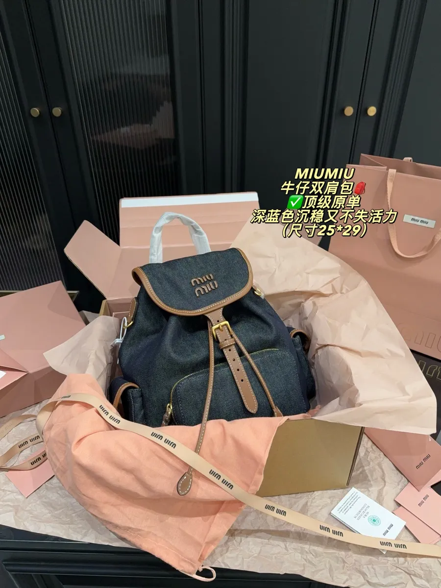 Miu Miu Denim Backpack — source photograph 1 of 3