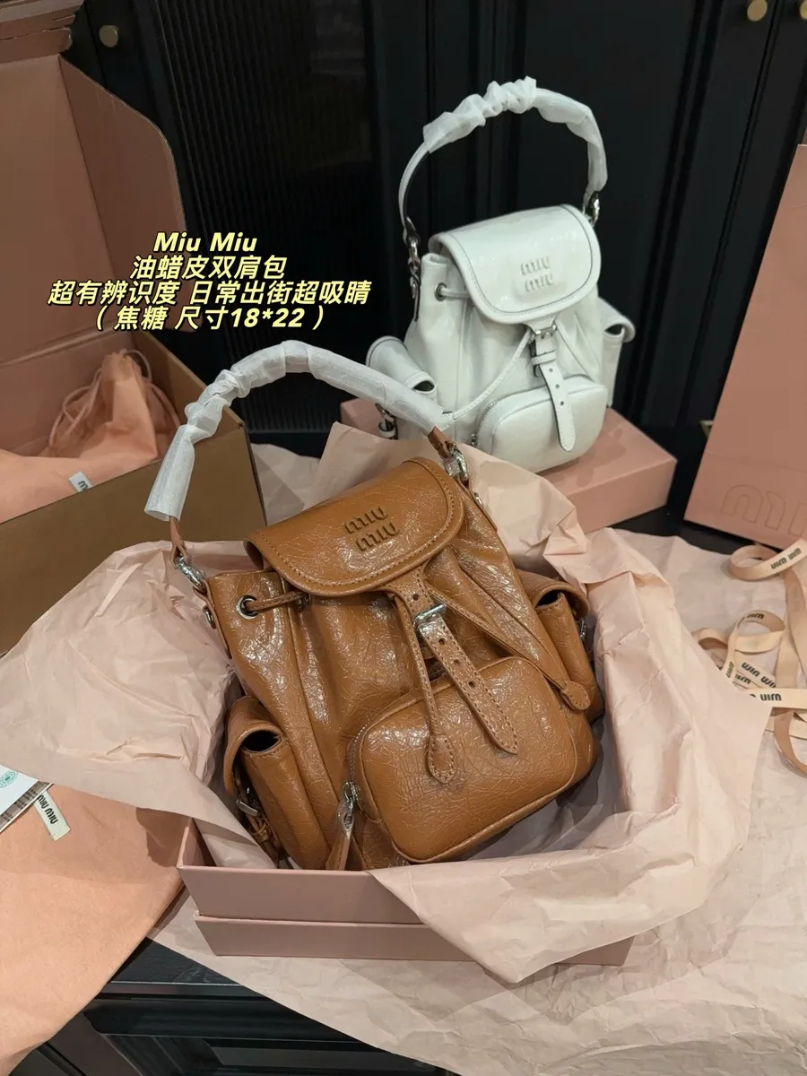 Miu Miu Drawstring Backpack — source photograph 1 of 3