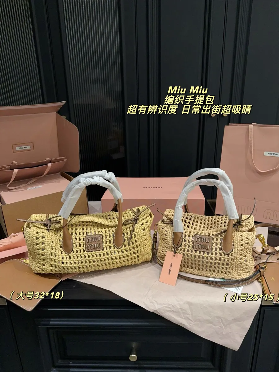 Miu Miu Flap Raffia Style Satchel Bag — source photograph 1 of 3