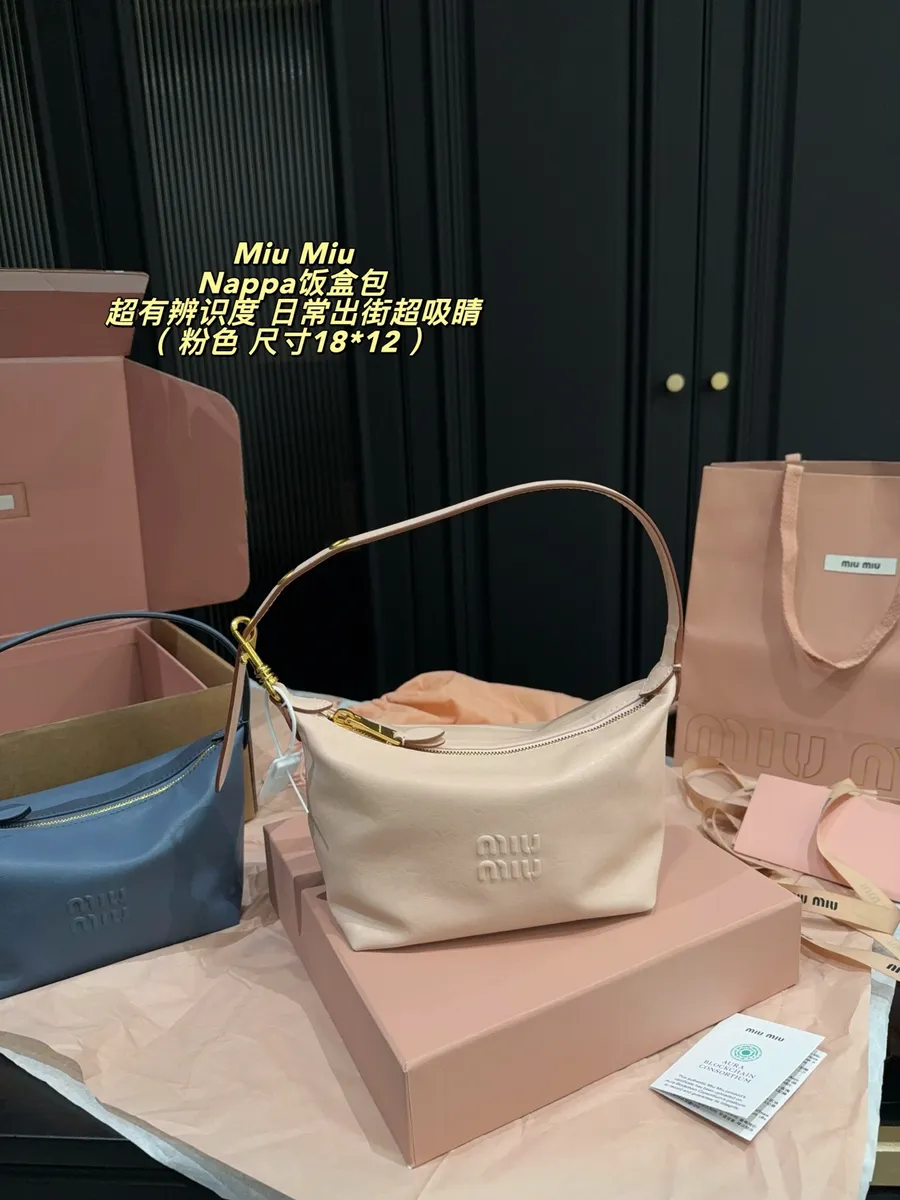 Miu Miu Shoulder Bag — source photograph 1 of 3
