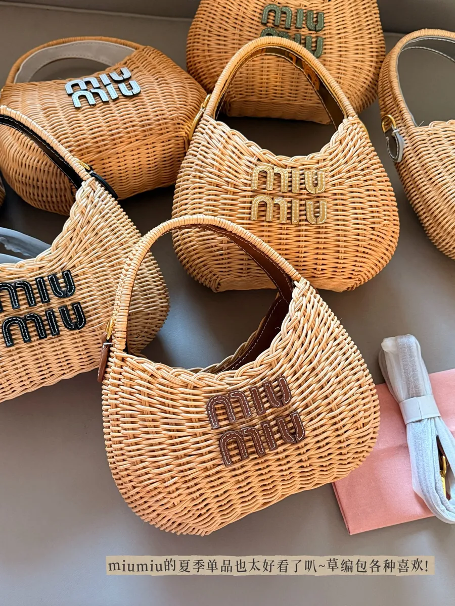 Miu Miu Woven Bucket Bag - 22 × 12 cm — source photograph 1 of 3