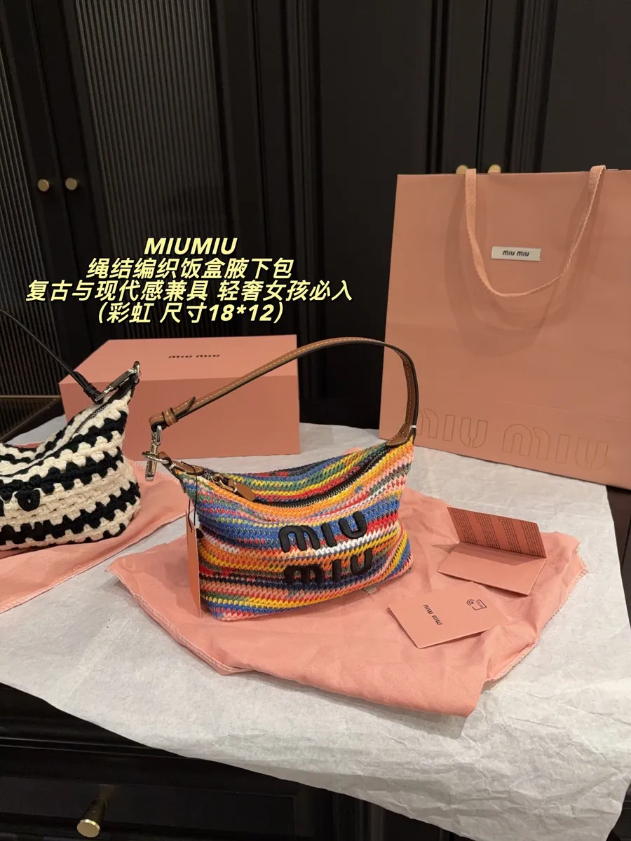 Miu Miu Woven Embroidered Crossbody Bag — source photograph 1 of 3