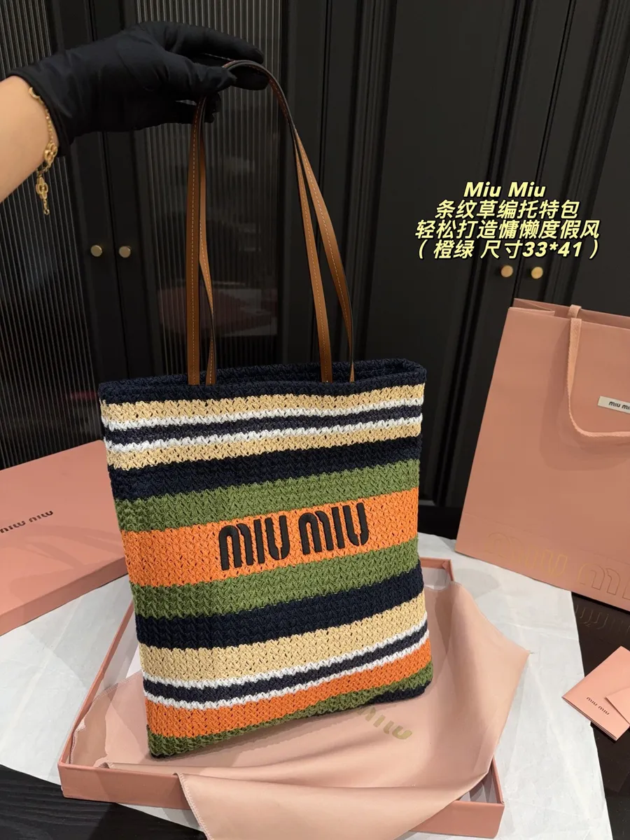 Miu Miu Woven Striped Tote Bag — source photograph 1 of 3