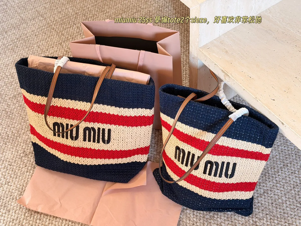 Miu Miu Woven Tote Bag - 36 × 37 cm Options — source photograph 1 of 3