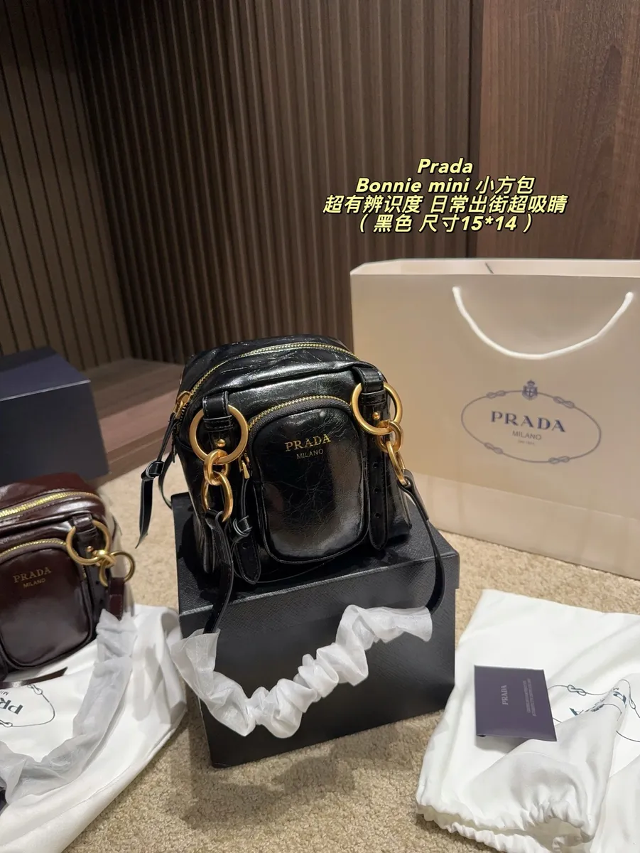 Prada Bonnie Crossbody Bag — source photograph 1 of 3