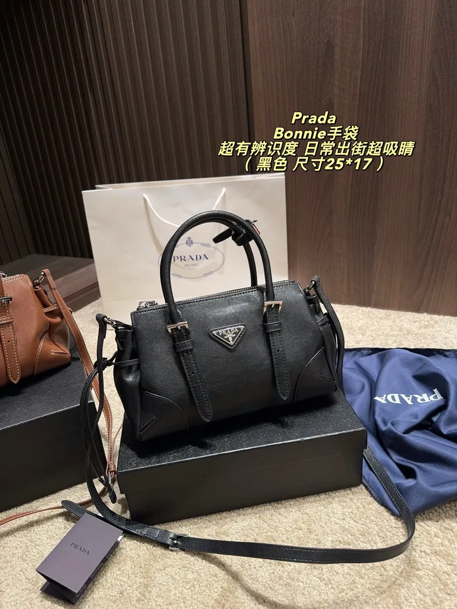 Prada Bonnie Drawstring Crossbody Bag — source photograph 1 of 3
