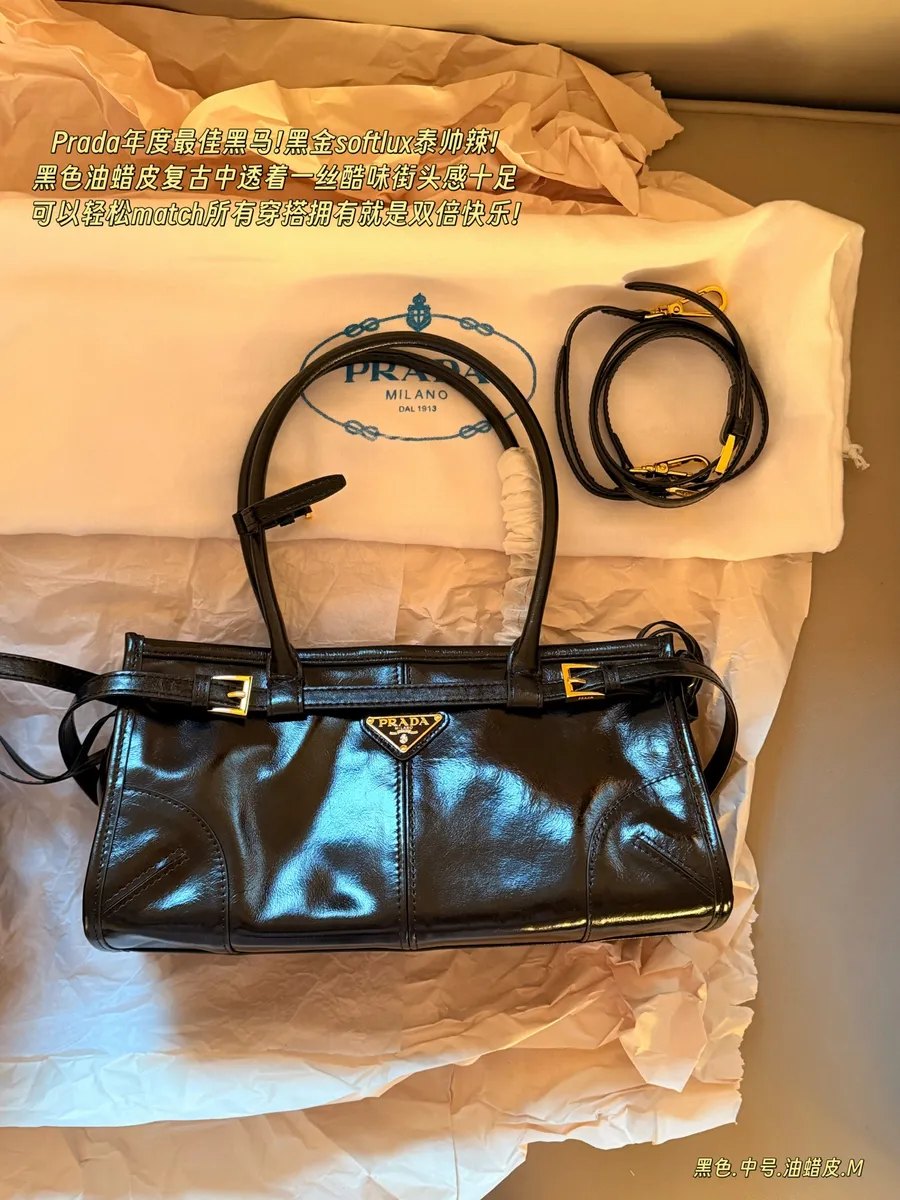 Prada Bonnie Shoulder Bag - 32 × 15 cm Options — source photograph 1 of 3
