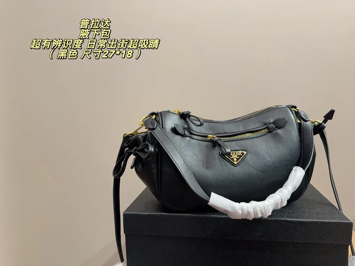 Prada Bow Crossbody Bag — source photograph 1 of 3
