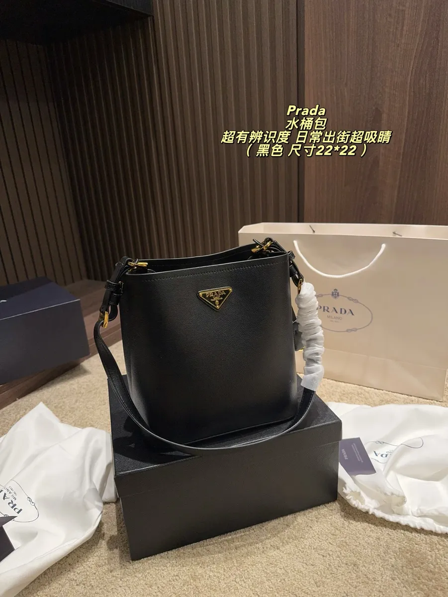 Prada Bucket Bag — source photograph 1 of 3