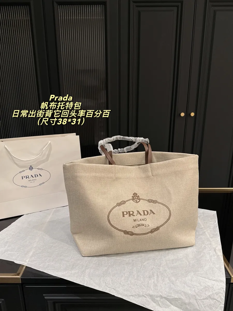 Prada Canvas Tote Bag — source photograph 1 of 3