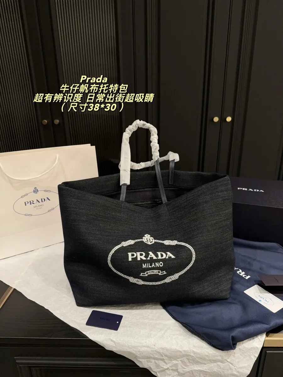 Prada Denim Canvas Tote Bag — source photograph 1 of 3