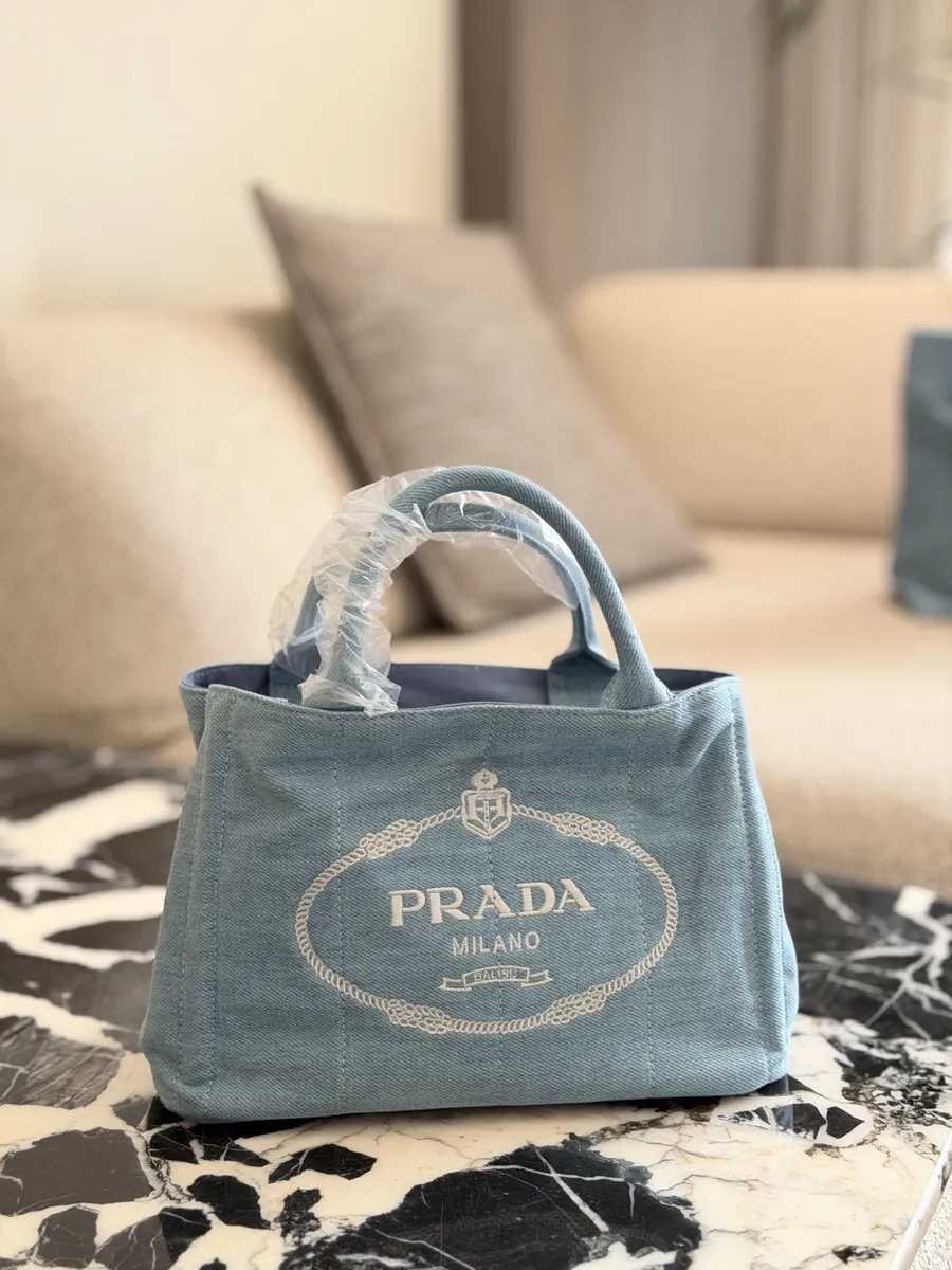 Prada Denim Crossbody Bag - 25 cm — source photograph 1 of 3