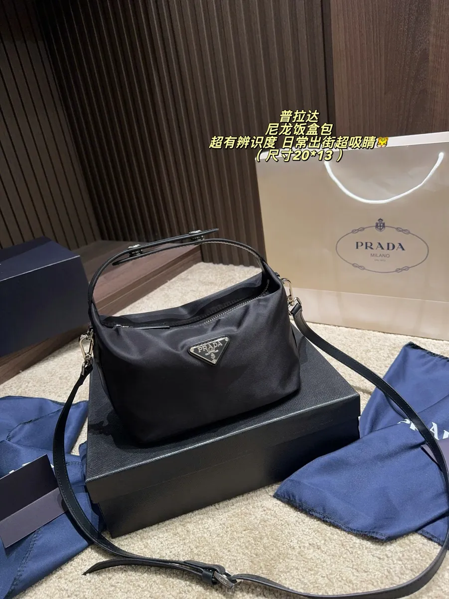 Prada Denim Nylon Crossbody Bag — source photograph 1 of 3