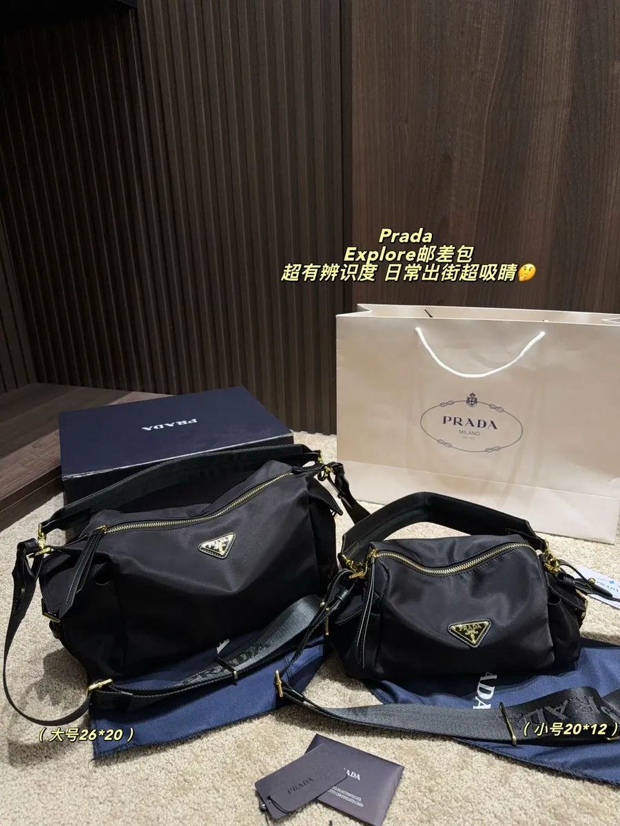 Prada Explore Nylon Messenger Bag — source photograph 1 of 3