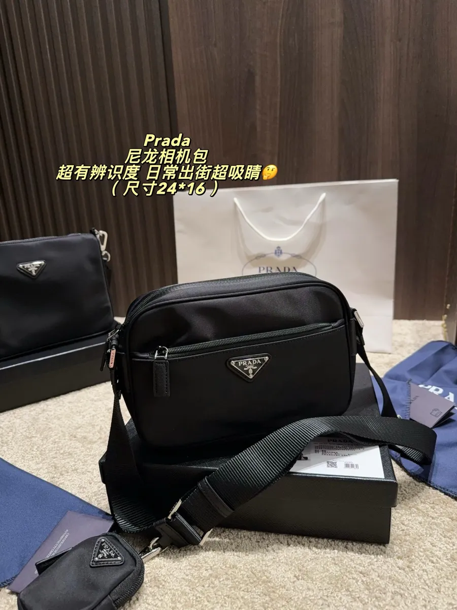 Prada Nylon Camera Bag — source photograph 1 of 3
