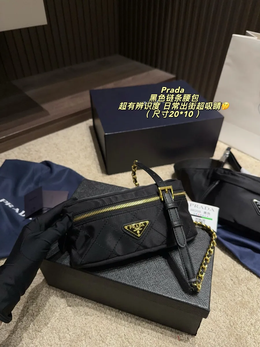 Prada Nylon Chain Belt Bag — source photograph 1 of 3