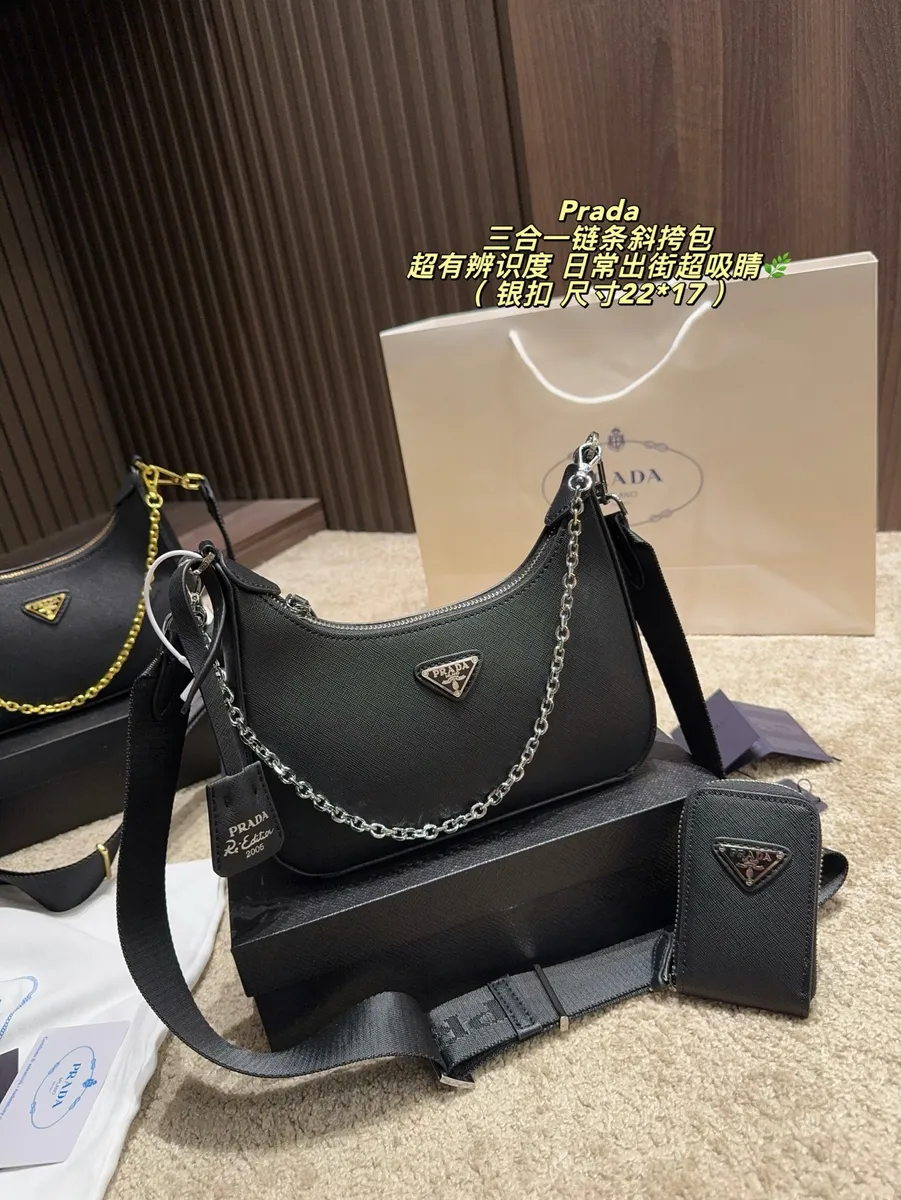 Prada Nylon Chain Crossbody Bag — source photograph 1 of 3