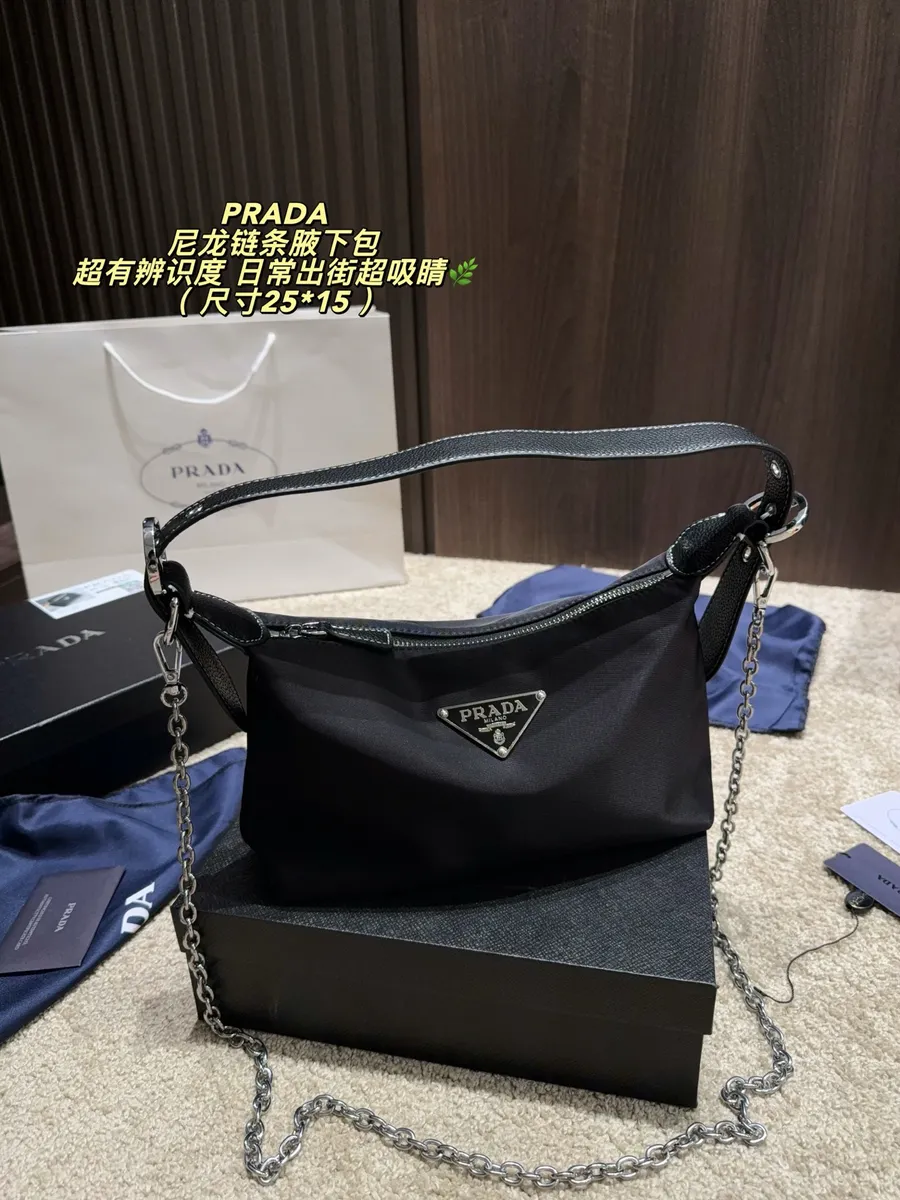 Prada Nylon Chain Shoulder Bag — source photograph 1 of 3