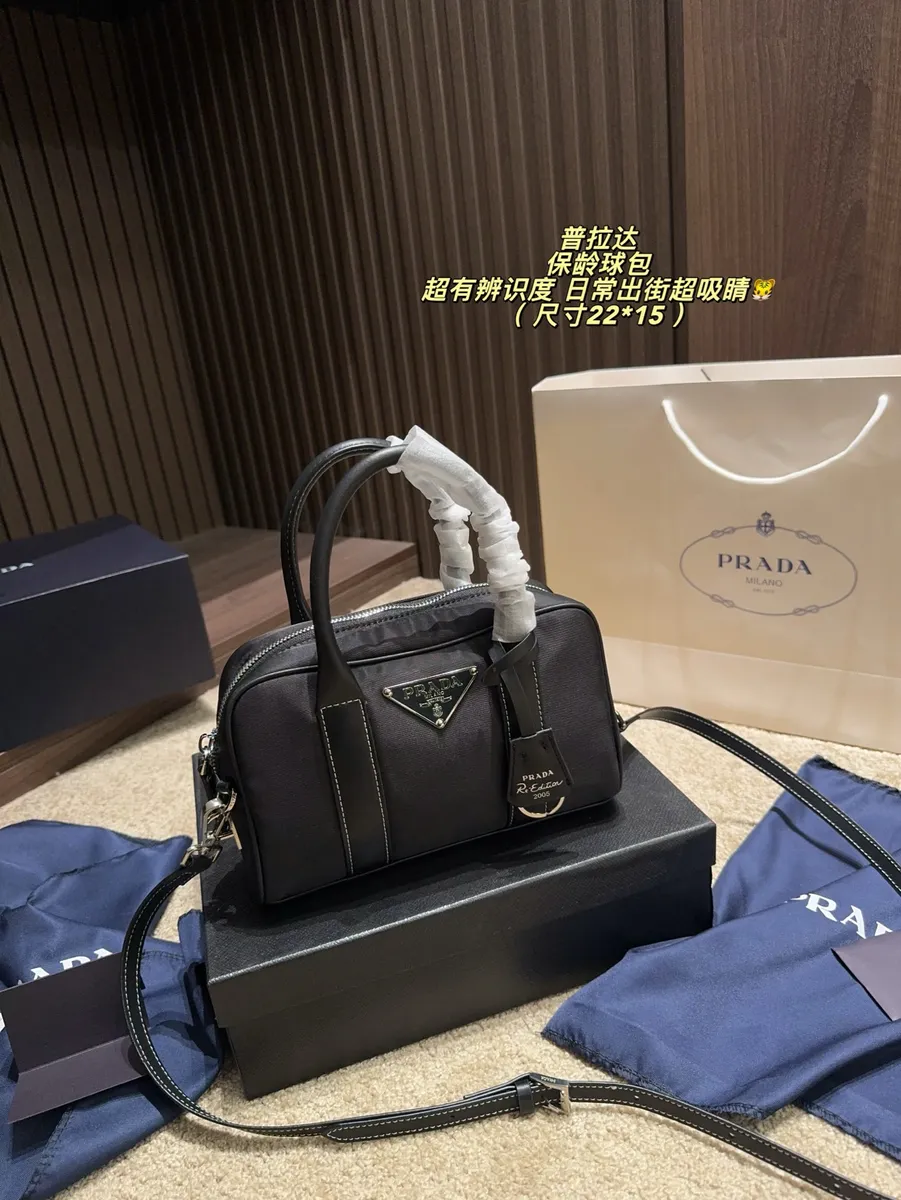 Prada Nylon Crossbody Bag — source photograph 1 of 3