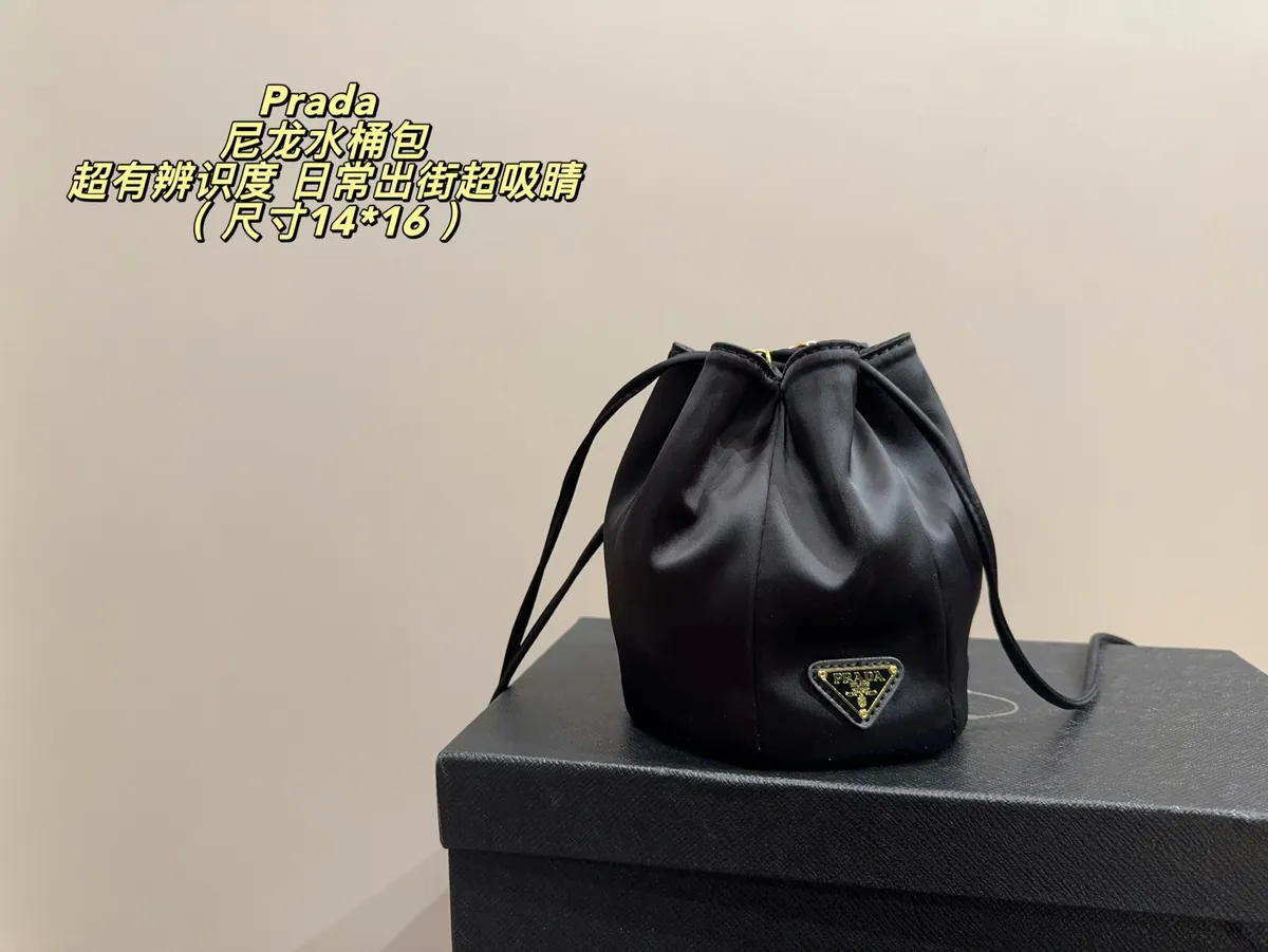 Prada Nylon Drawstring Bucket Bag — source photograph 1 of 3