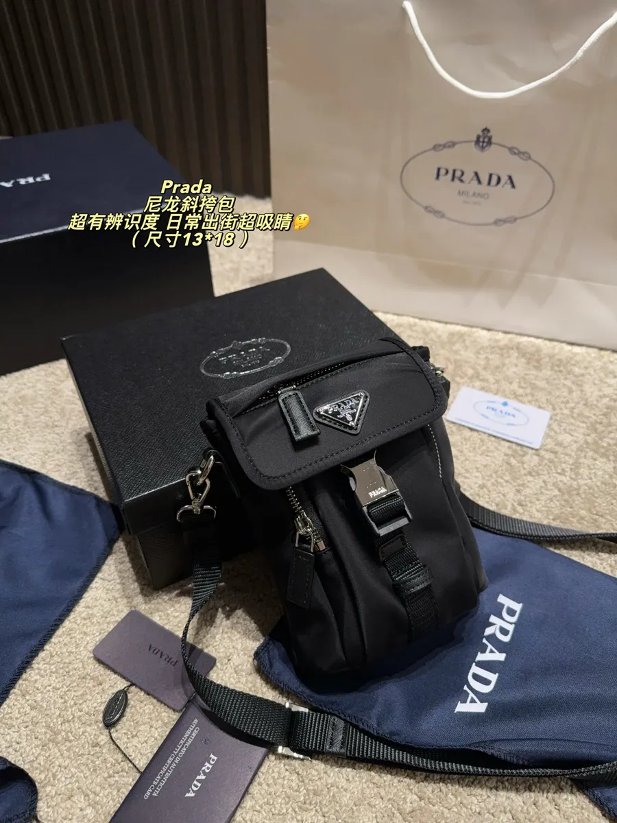 Prada Nylon Flap Crossbody Bag — source photograph 1 of 3