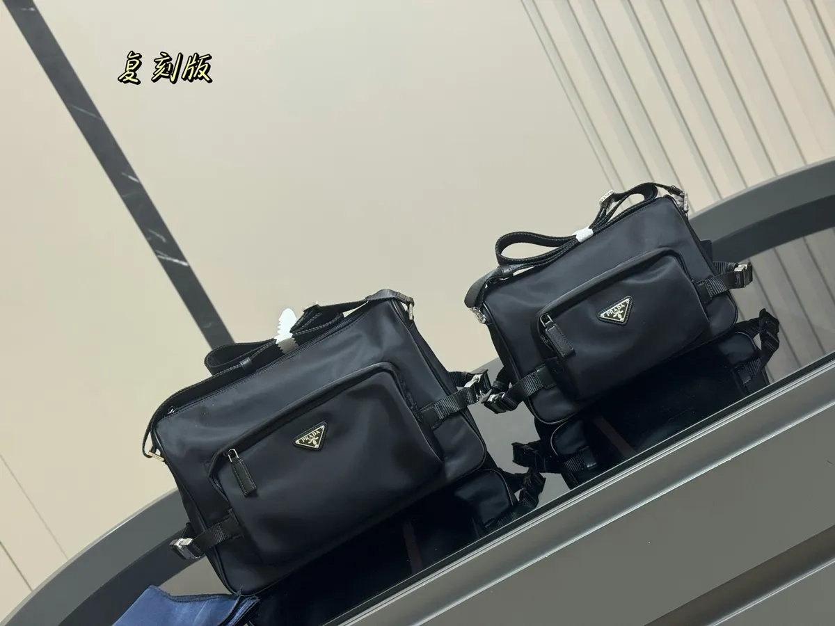 Prada Nylon Messenger Bag - 34 × 22 cm Options — source photograph 1 of 3