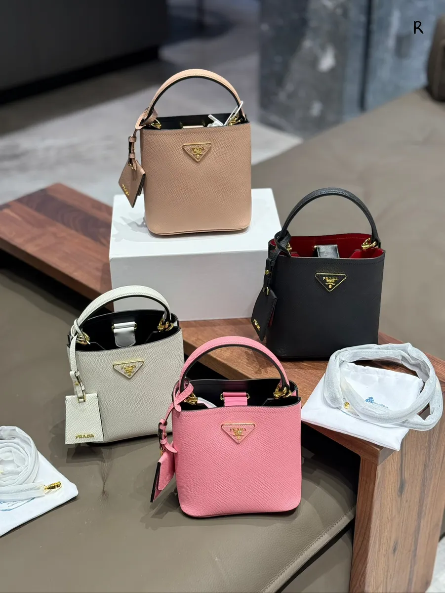 Prada Panier Bucket Bag - 18 cm — source photograph 1 of 3