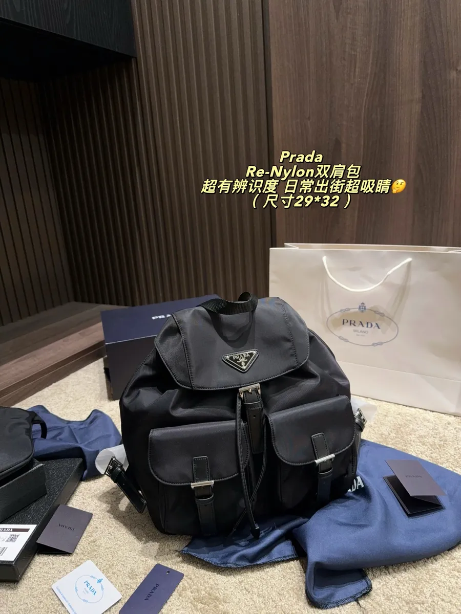 Prada Re-Nylon Backpack — source photograph 1 of 3