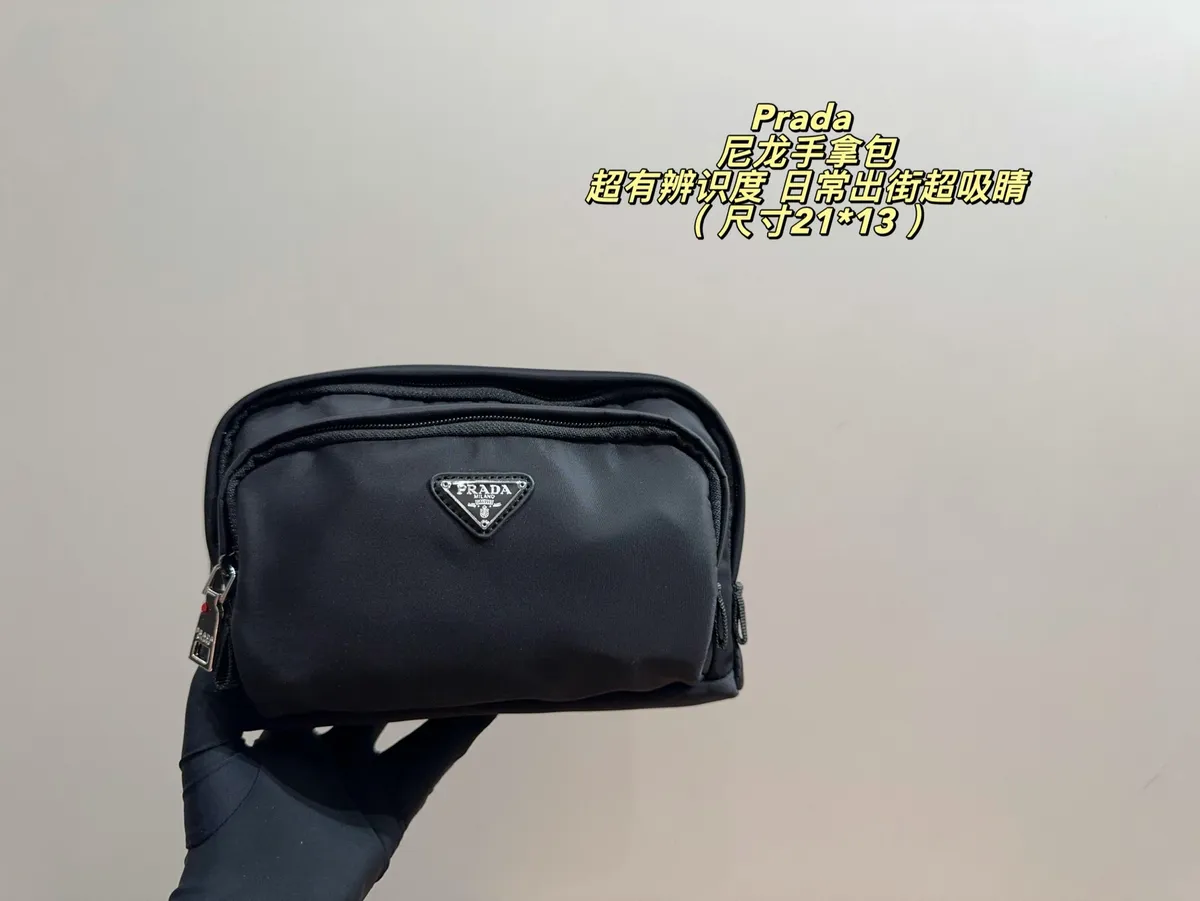 Prada Re-Nylon Clutch Bag — source photograph 1 of 3