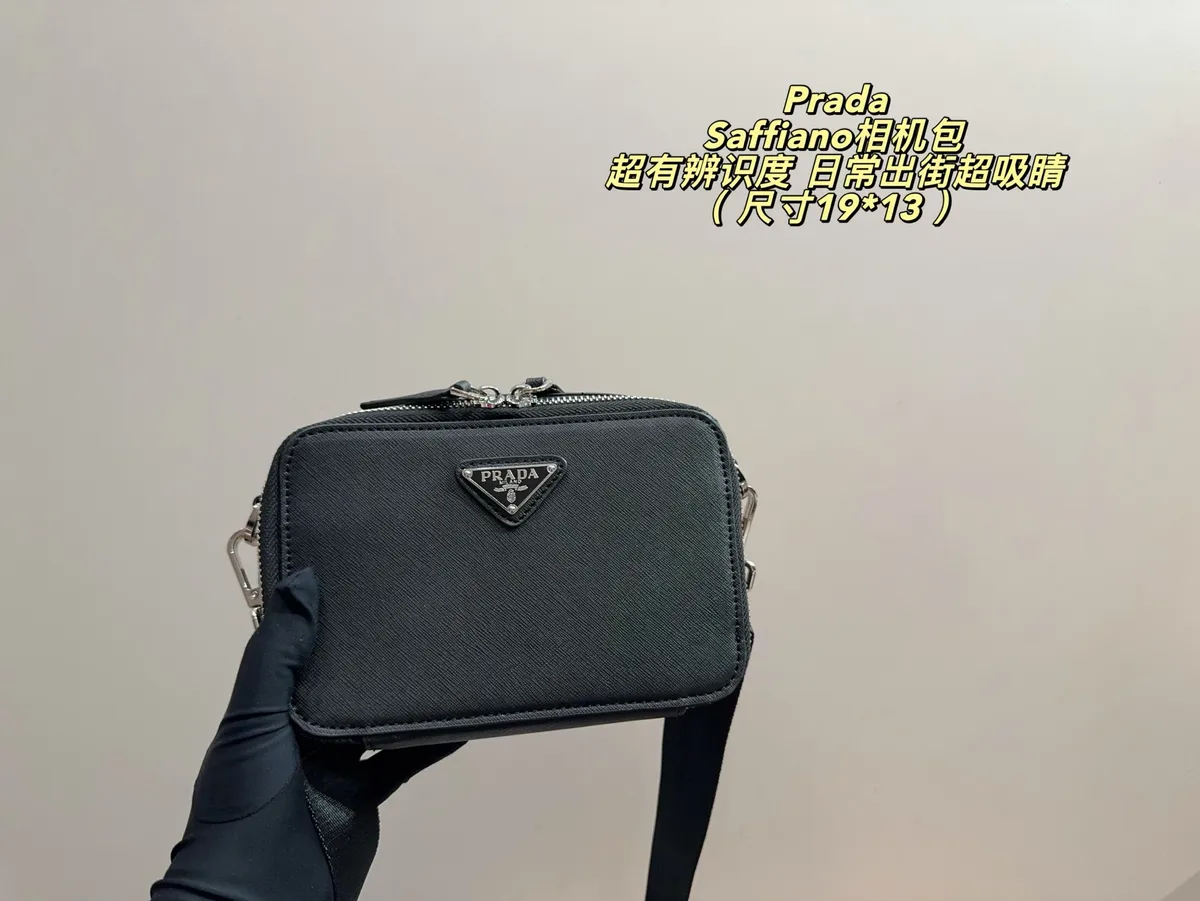 Prada Saffiano Camera Bag — source photograph 1 of 3