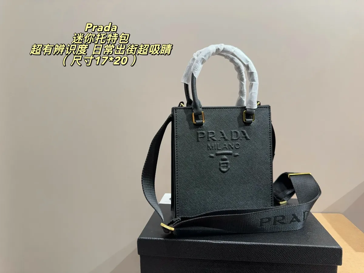 Prada Saffiano Tote Bag — source photograph 1 of 3