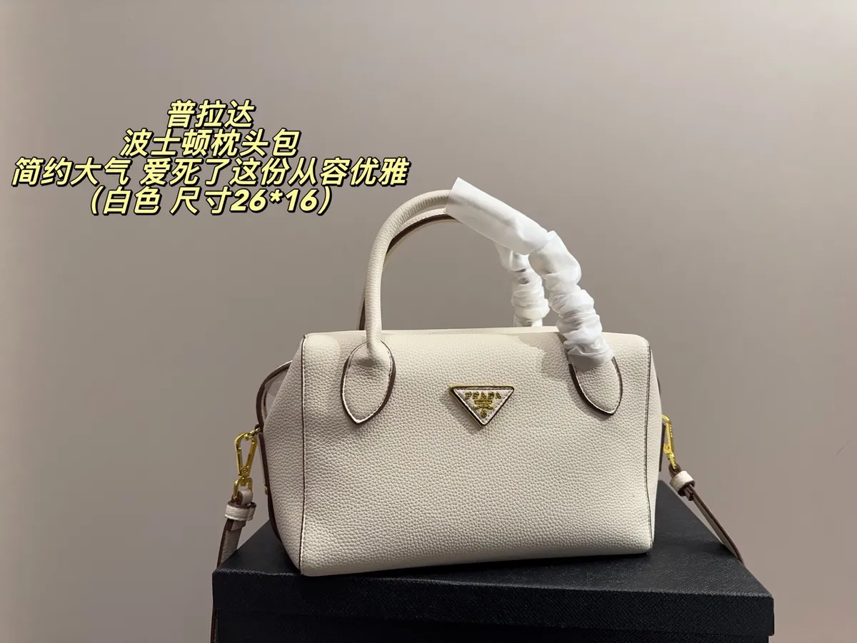 Prada Satchel Bag — source photograph 1 of 3