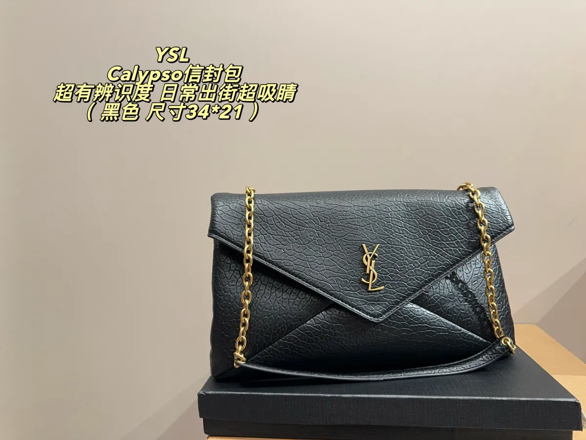 Saint Laurent Calypso Chain Crossbody Bag — source photograph 1 of 3
