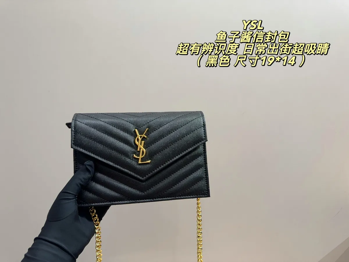 Saint Laurent Envelope Chain Crossbody Bag — source photograph 1 of 3