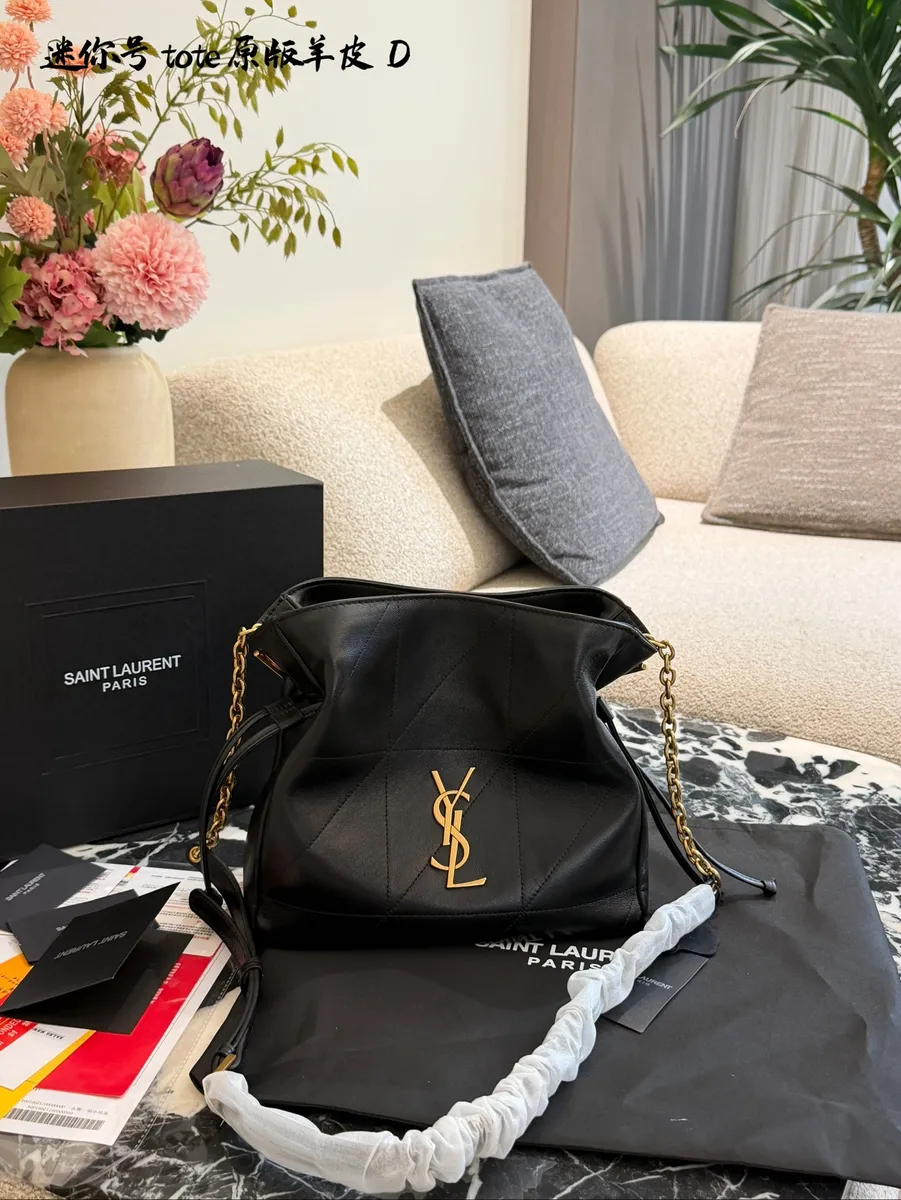 Saint Laurent Jamie Chain Drawstring Crossbody Bag - 25 cm — source photograph 1 of 3