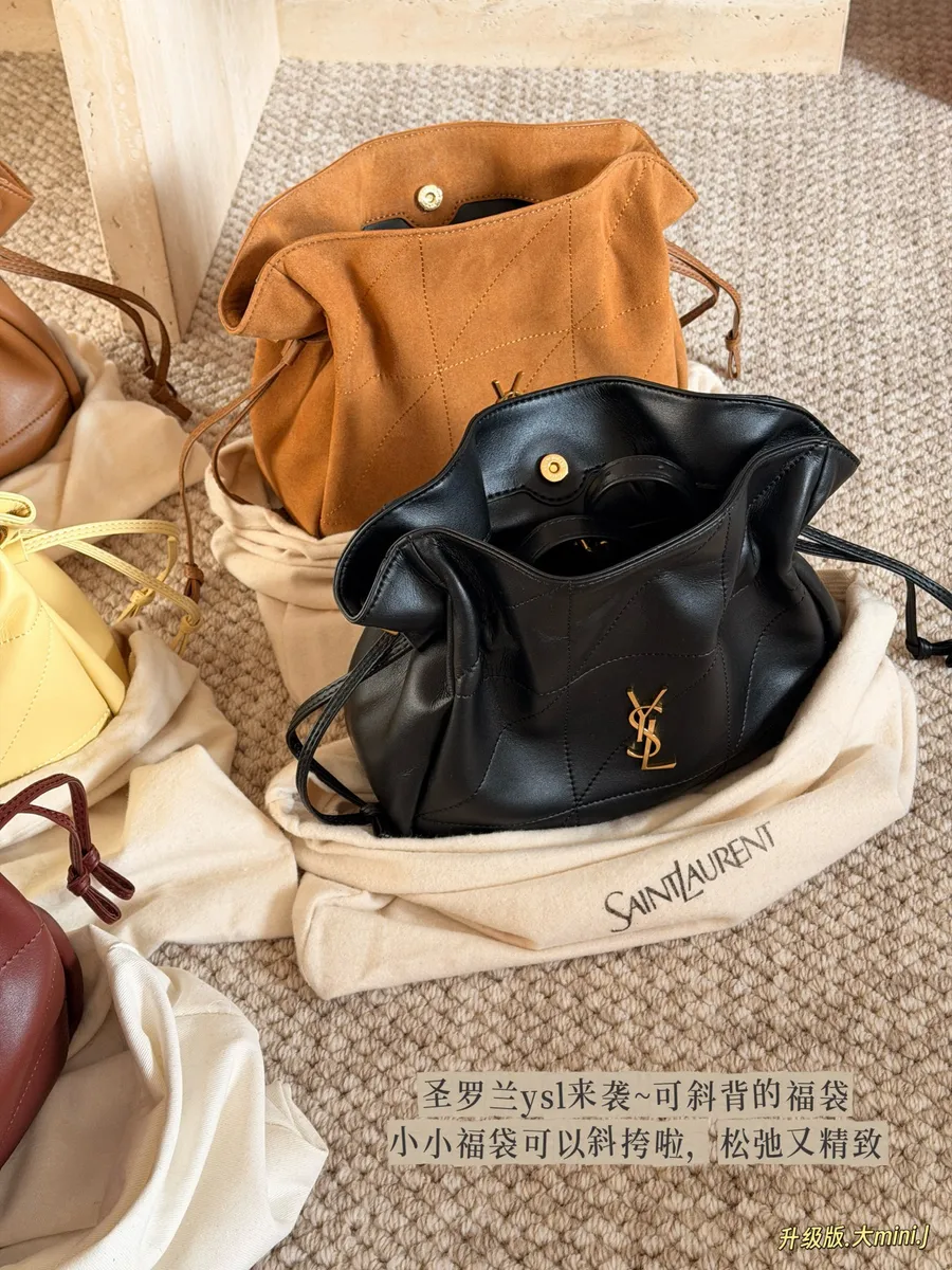 Saint Laurent Jamie Suede Chain Mini Bag - 26 × 18 cm — source photograph 1 of 3