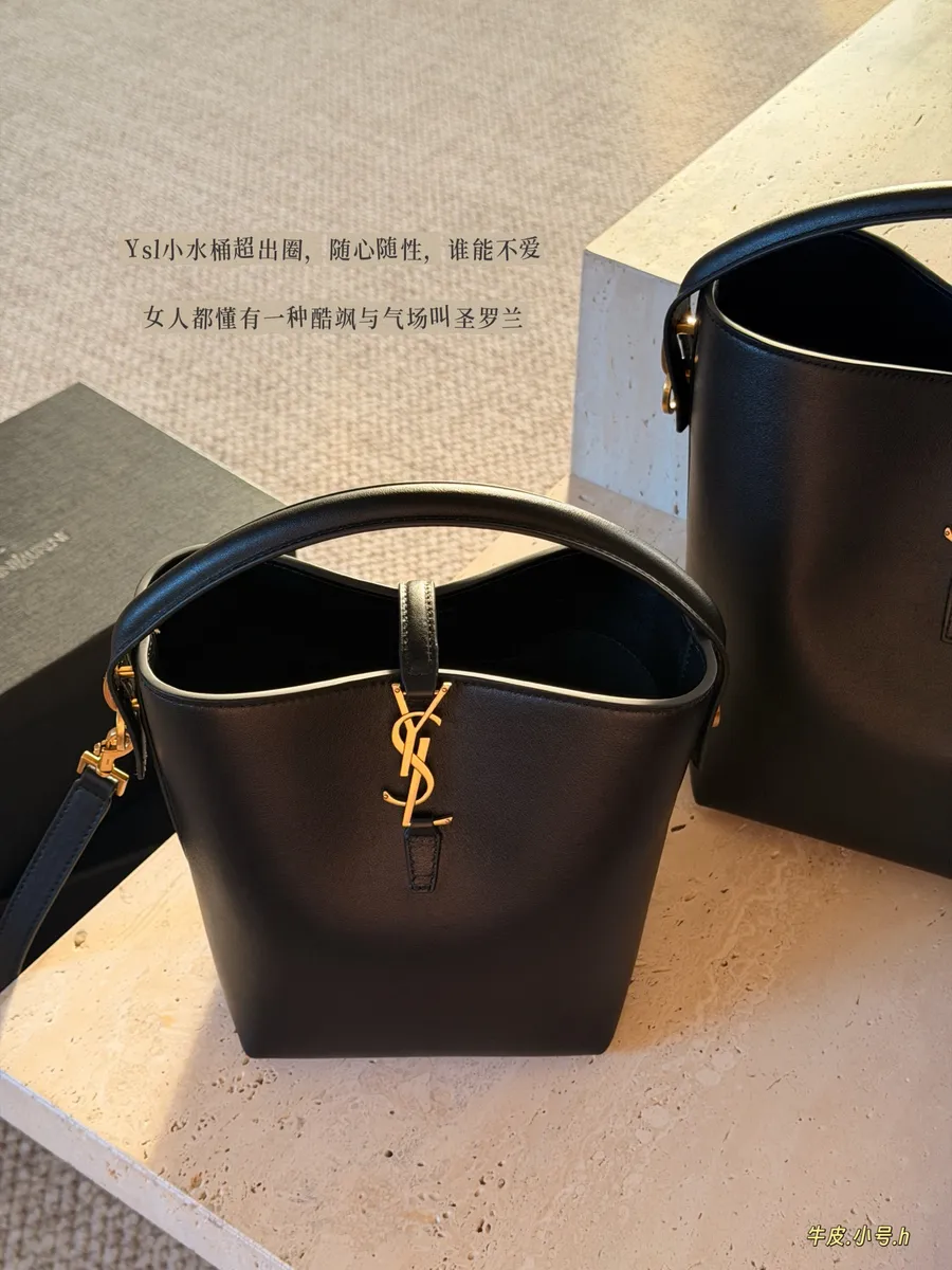 Saint Laurent Le 37 Bucket Bag - 13 × 15 cm Options — source photograph 1 of 3