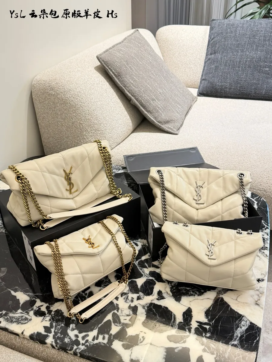 Saint Laurent Loulou Puffer Quilted Chain Crossbody Bag - 28 cm Options — source photograph 1 of 3