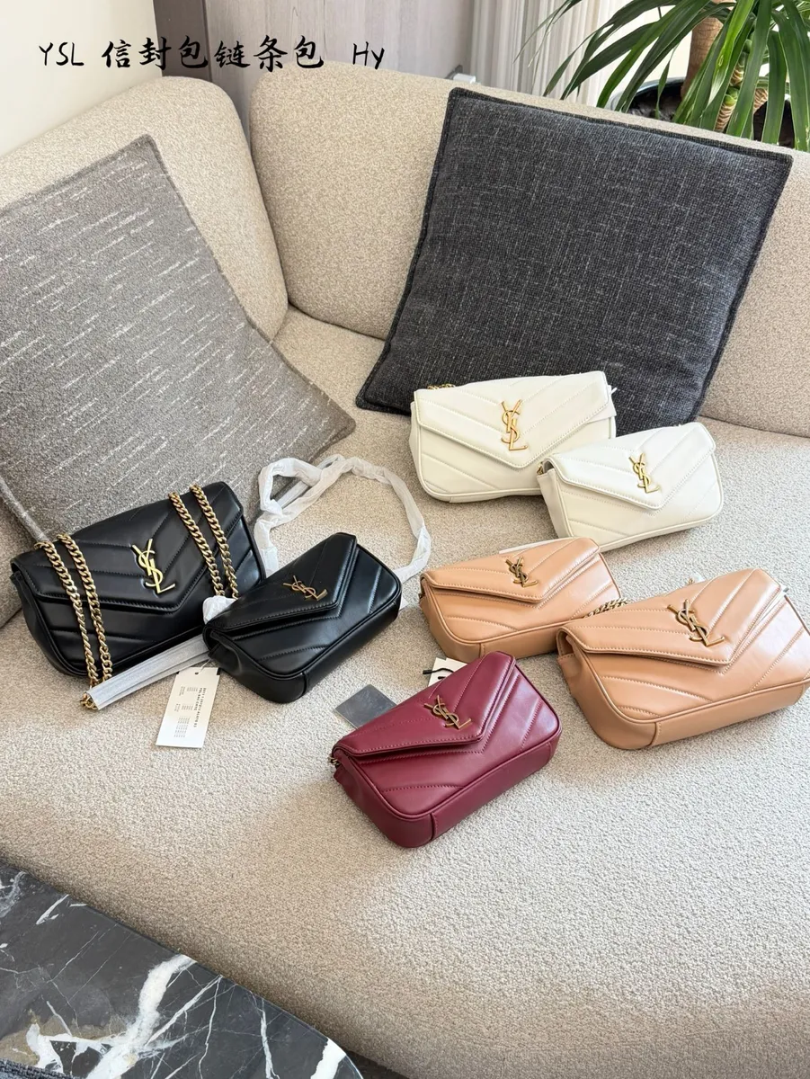 Saint Laurent Loulou Quilted Crossbody Bag - 20 cm Options — source photograph 1 of 3