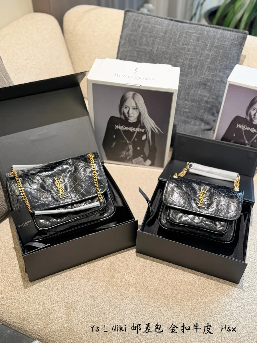 Saint Laurent Niki Chain Crossbody Bag - 22 cm Options — source photograph 1 of 3