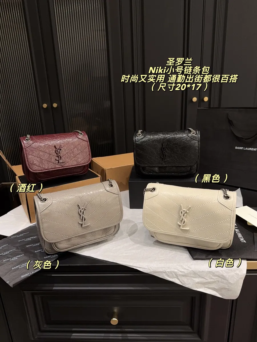 Saint Laurent Niki Chain Crossbody Bag — source photograph 1 of 3