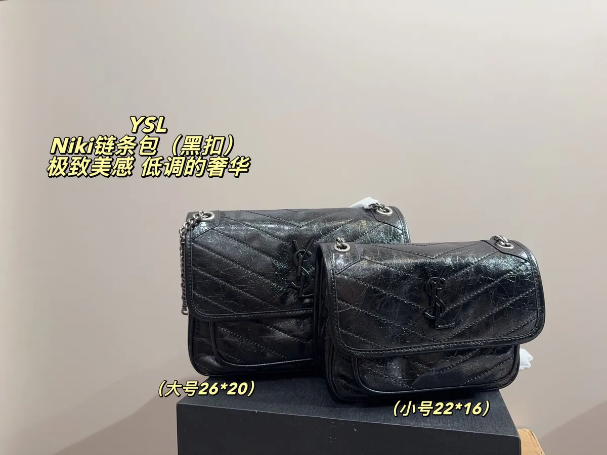 Saint Laurent Niki Chain Mini Bag — source photograph 1 of 3